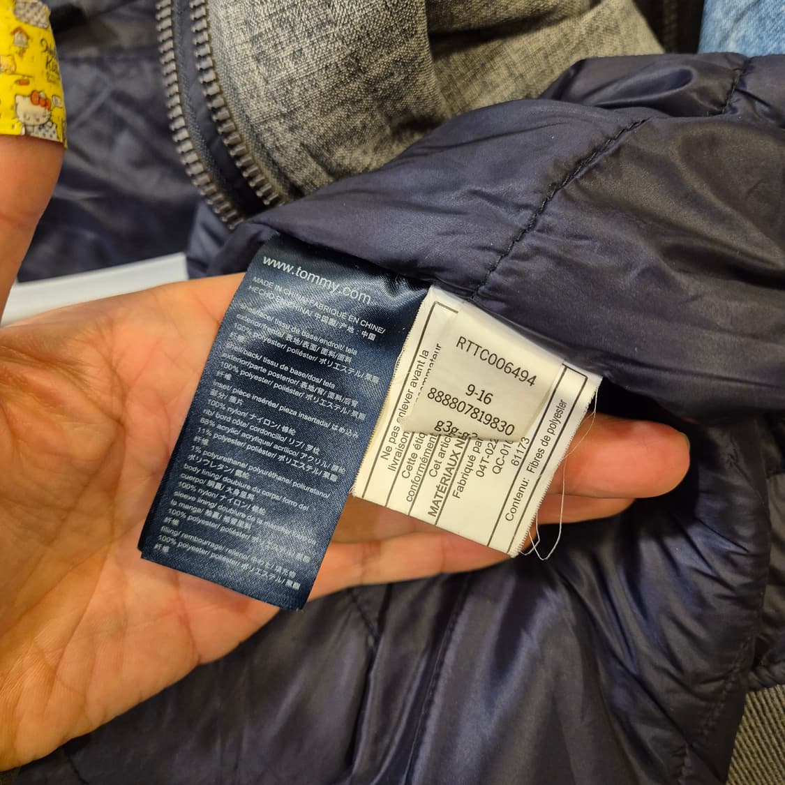 L~XL(착샷잇음) 타미힐피거 그레이 후드점퍼  상품이미지6