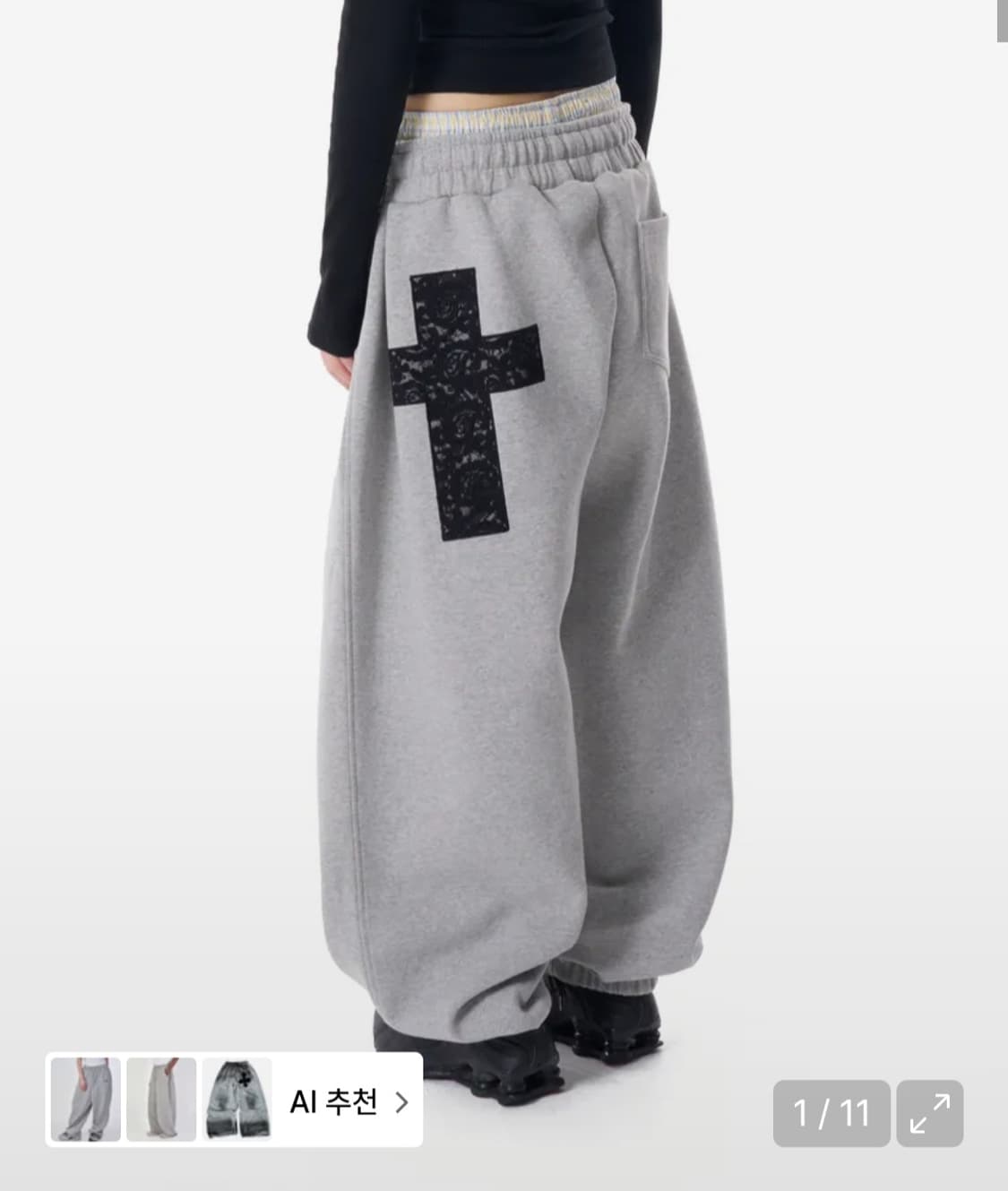 아캄 스웨트팬츠 1사이즈 상품이미지1
