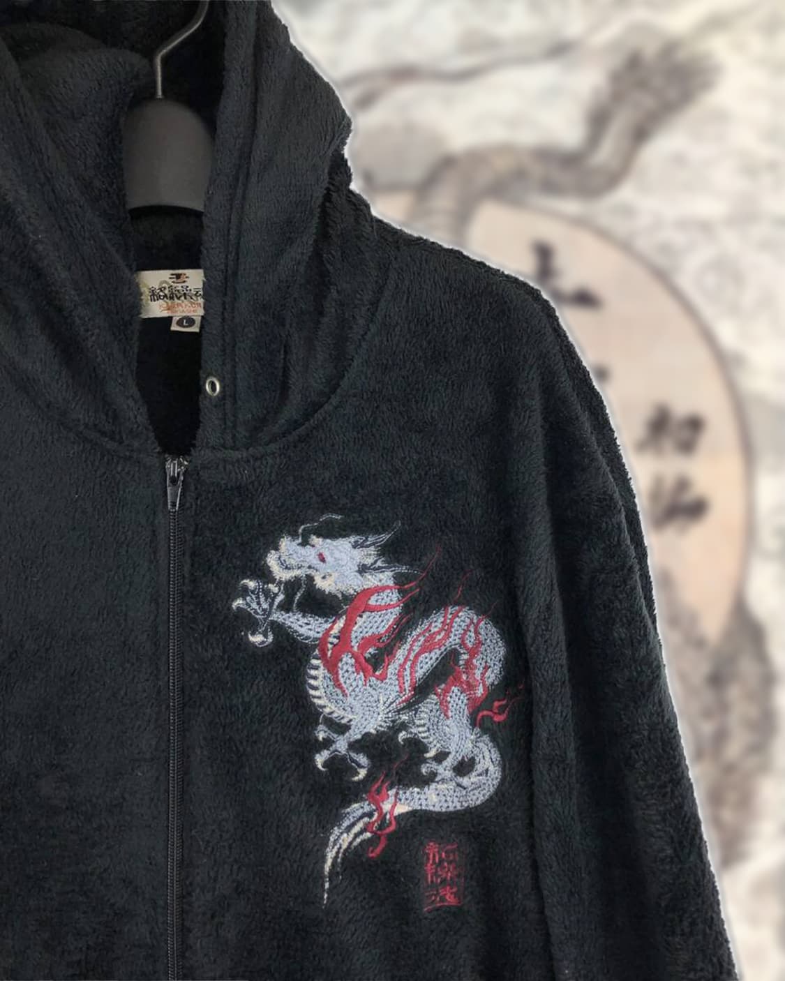 카라쿠리타마시 용 플리스  상품이미지3