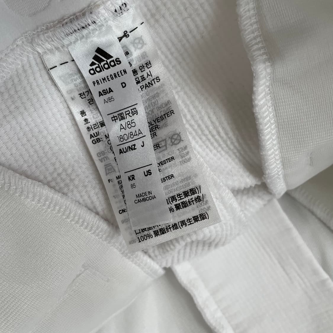 아디다스 골프 기모바지 9395 상품이미지5