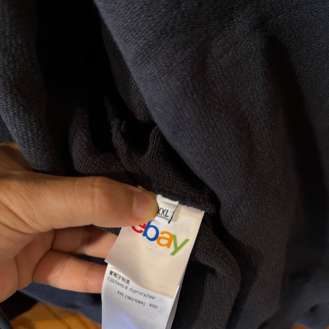 발렌시아가 X 이베이(ebay) 콜라보 후드 집업 XXL 상품이미지5