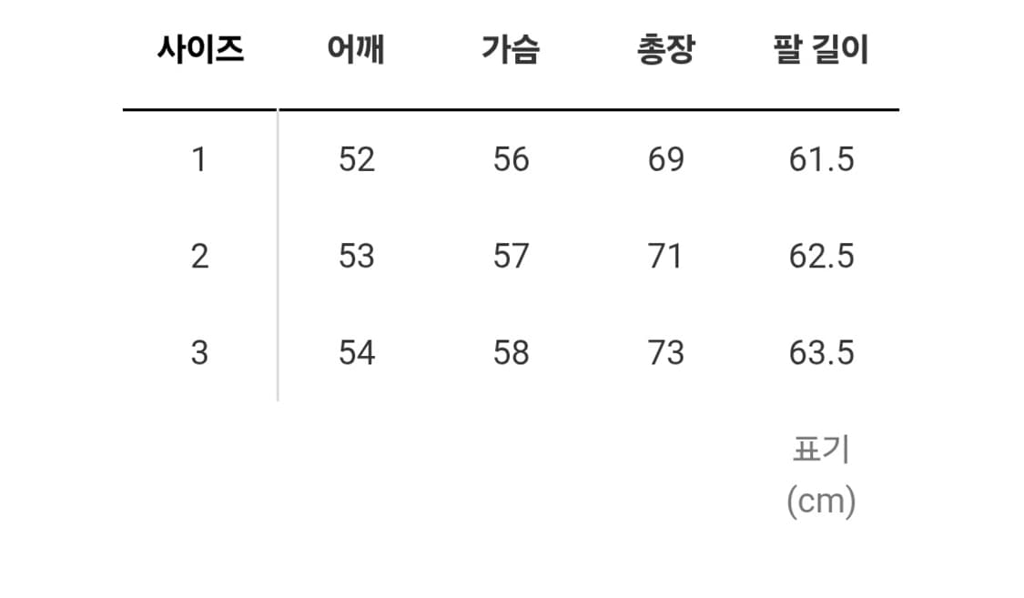 산산기어 23FW LONG SLEEVES 후디 [3] 상품이미지4