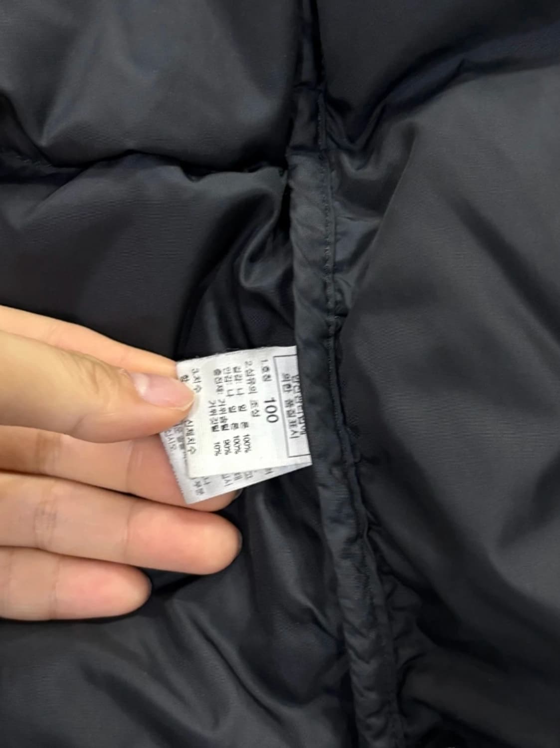 노스페이스 1996 눕시 패딩 블랙 L 상품이미지7