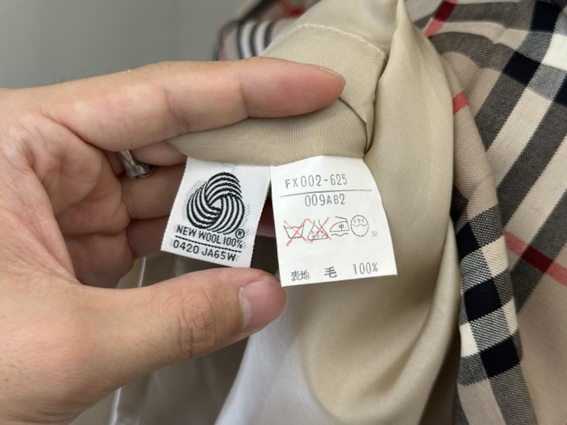 Burberry 플리츠 스커트 (25) 상품이미지9