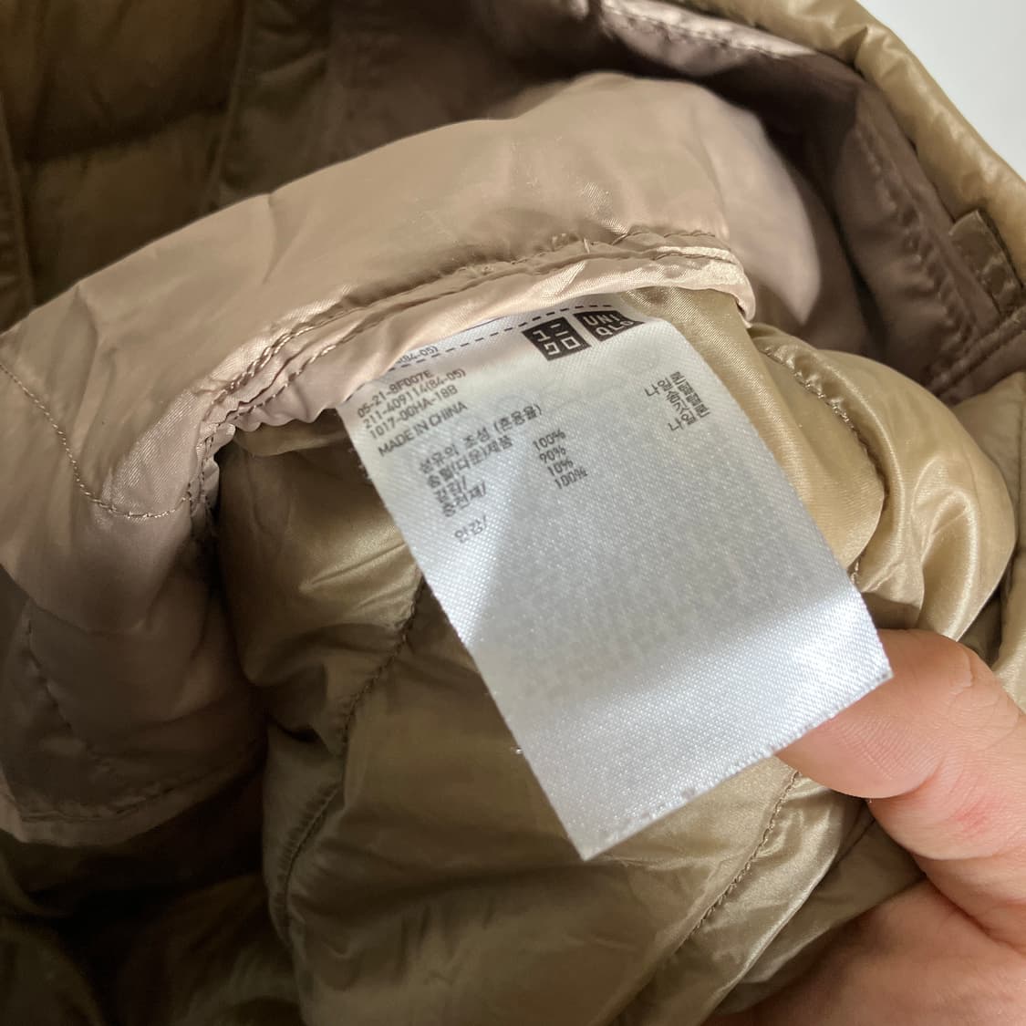 M)유니클로 여성 울트라라이트다운 경량패딩 조끼 상품이미지4