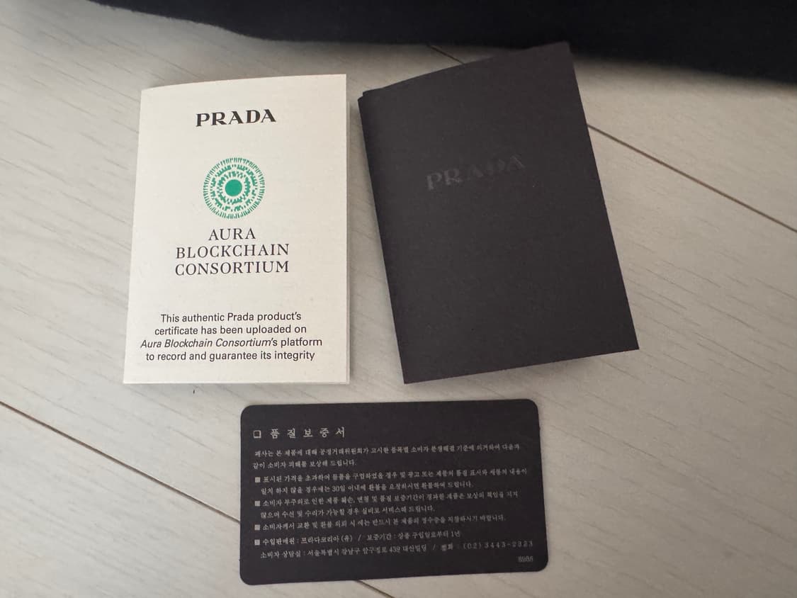 프라다 소프트럭스 크로스백 상품이미지6