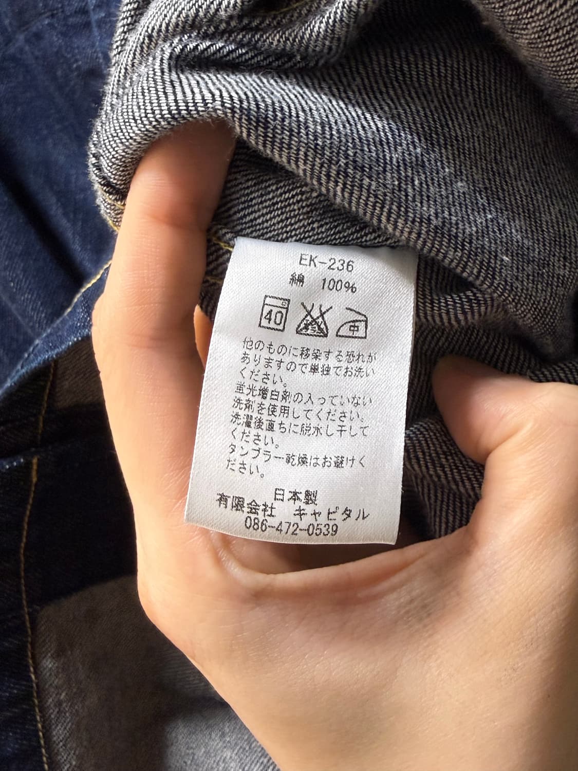 캐피탈 데님 원피스 상품이미지5