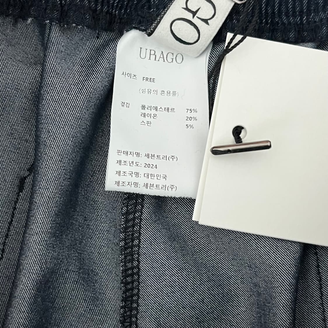 유라고 데님 밴딩 반바지(새상품) 상품이미지10