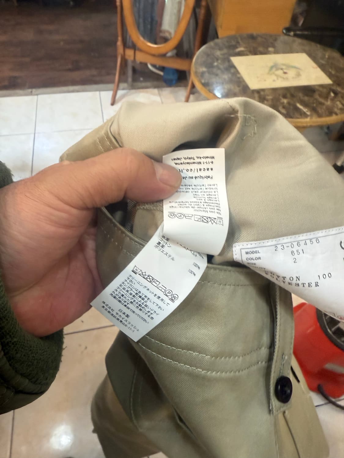 2/30 정품 사카이 카고팬츠 팝니다 상품이미지4