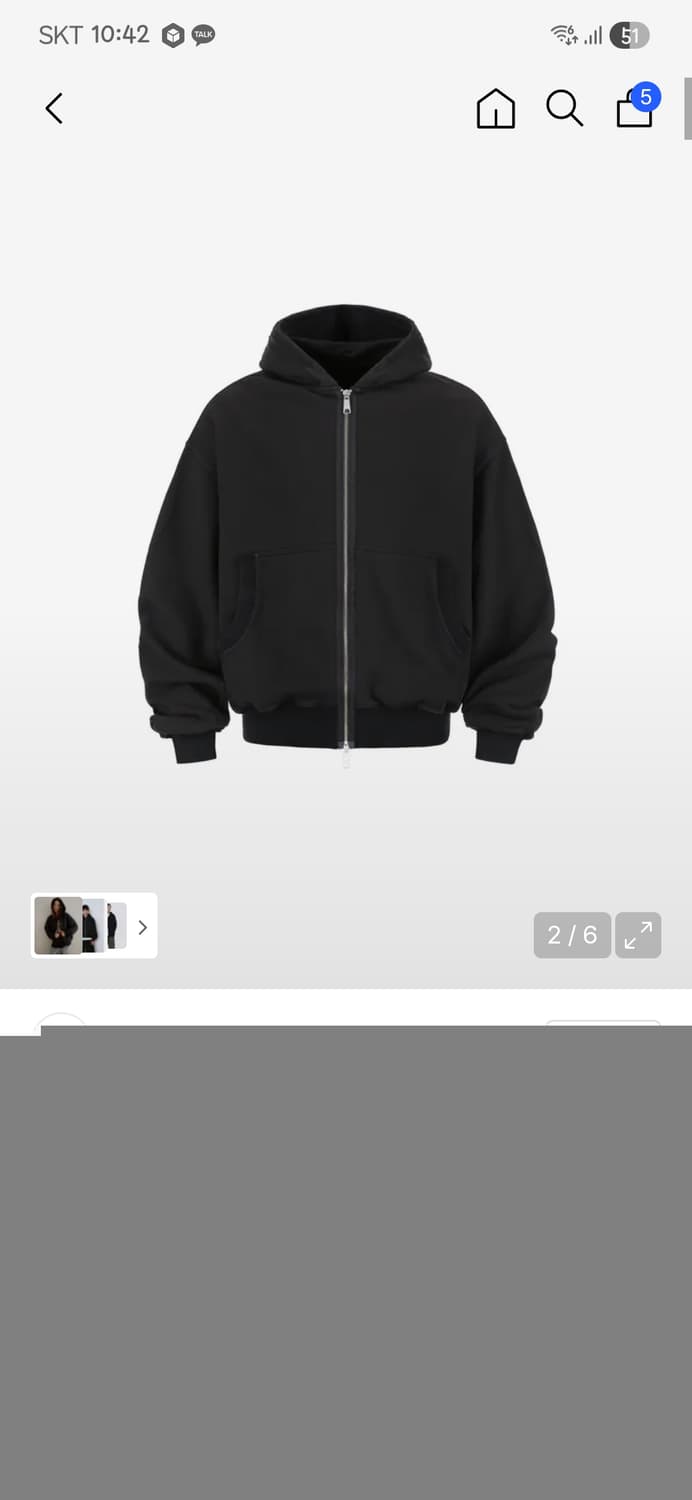 9999아카이브 후드집업 상품이미지1