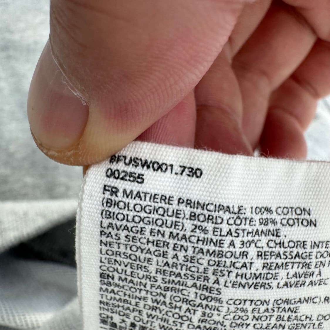 아미 맨투맨  상품이미지6