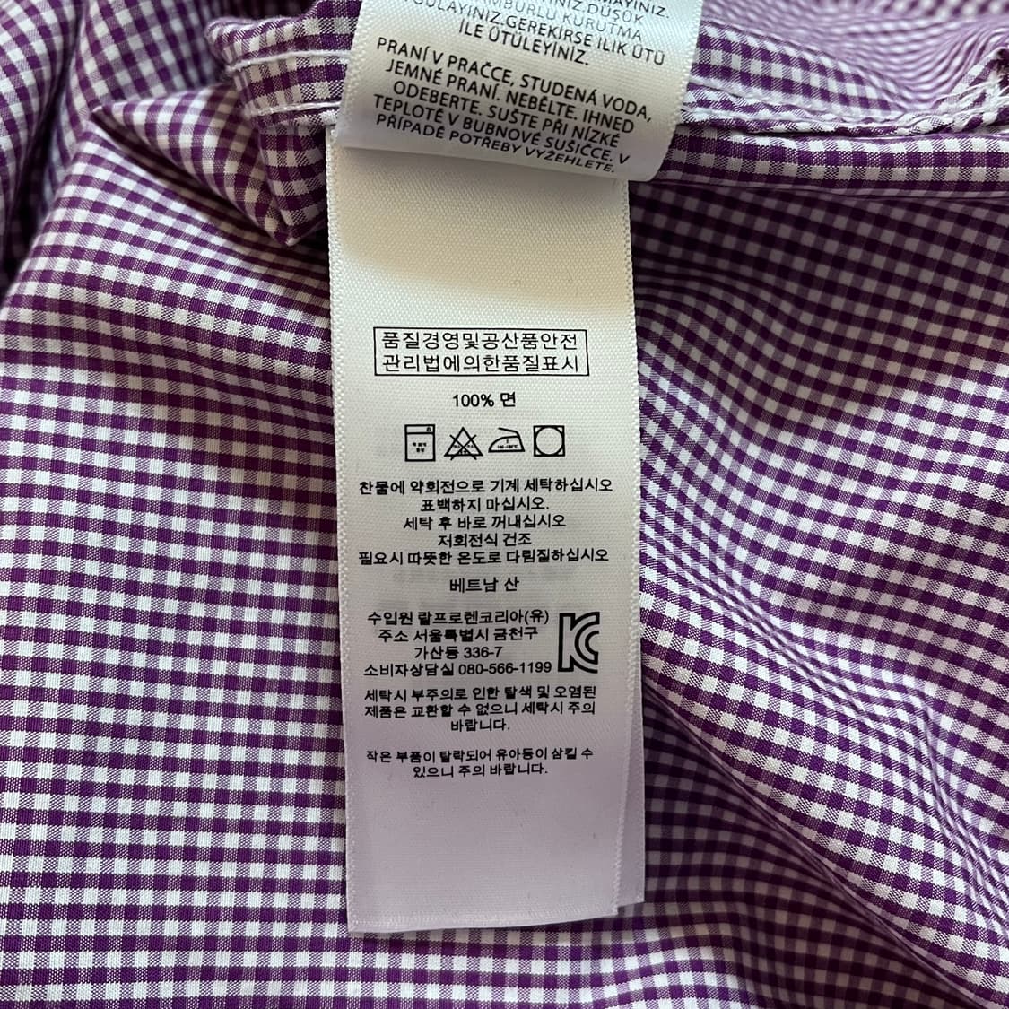 [정품] 폴로 플럼 / 버건디포니 체크 셔츠 [ 14 ] 상품이미지7