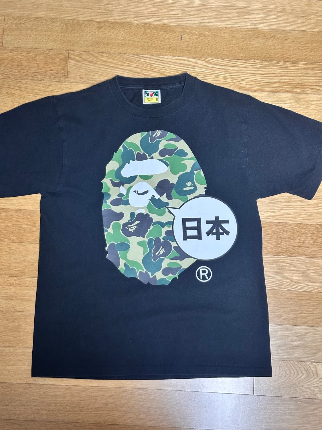 베이프 반팔티셔츠 상품이미지1