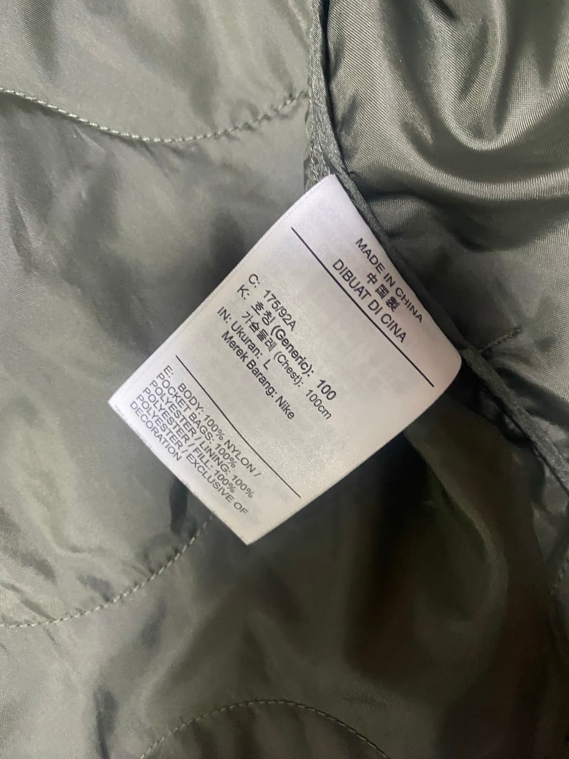 나이키 스우시 퀼티드 (깔깔이) 상품이미지6