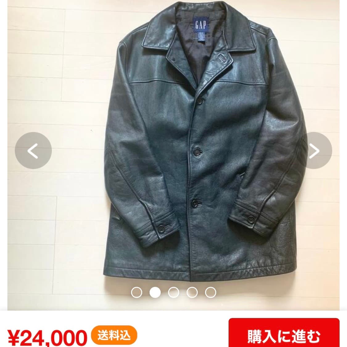 90-00's 갭 레더 카 코트 XXL 상품이미지9