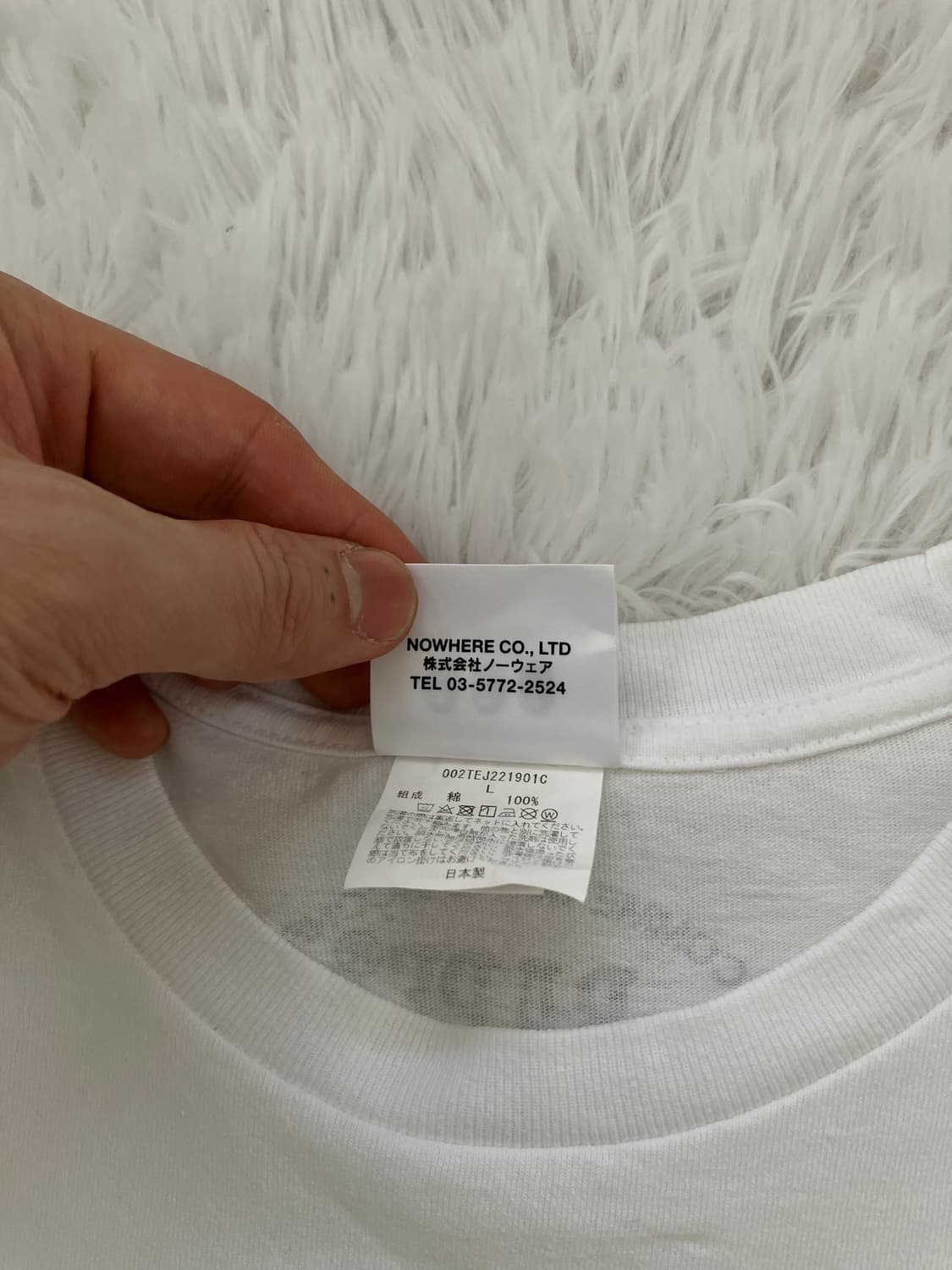 꼼데가르송 베이프 콜라보 반팔 상품이미지5