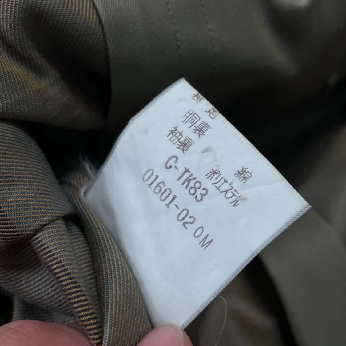 100 버버리 트렌치 코트  상품이미지5