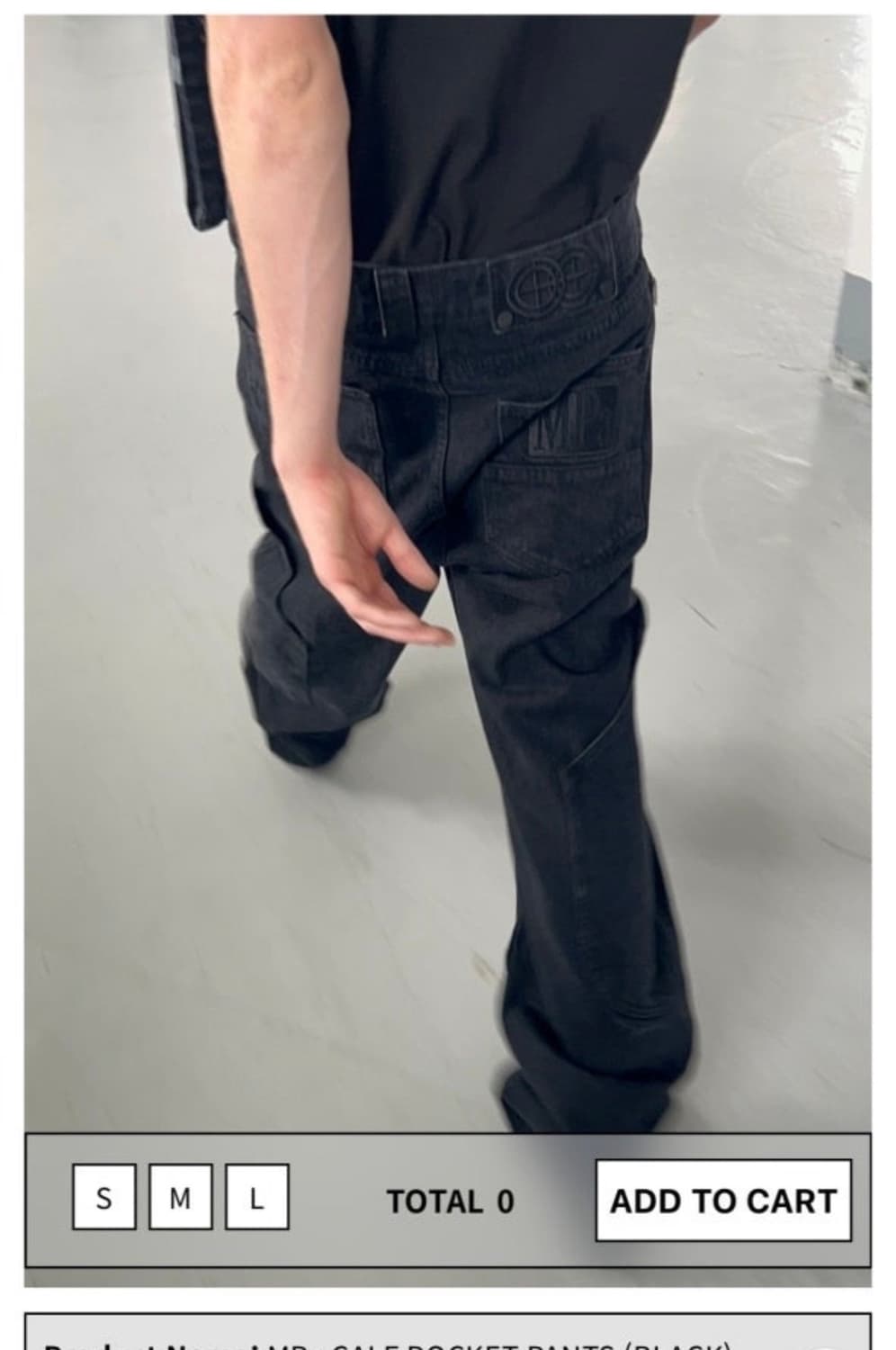 플라스틱 프로덕트 MPa calf pocket pants 상품이미지1