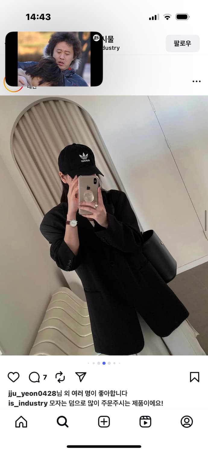 아디다스 볼캡 상품이미지1