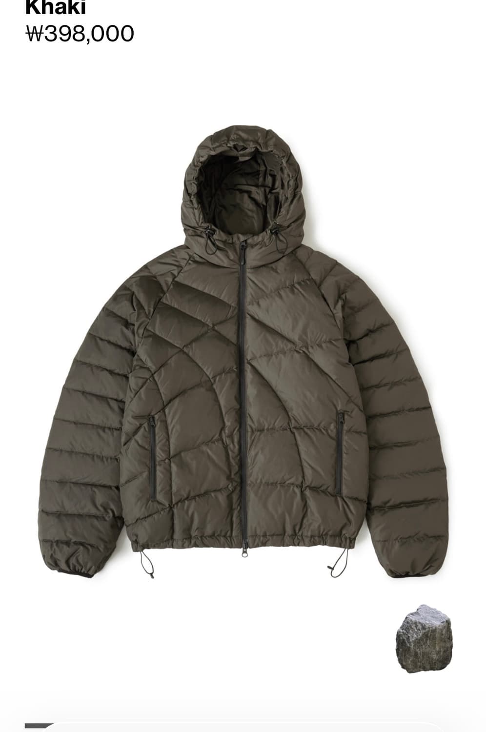 해칭룸 패딩 상품이미지2