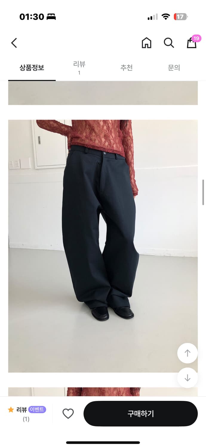 eerhouse Gain balloon pants (navy) 상품이미지1