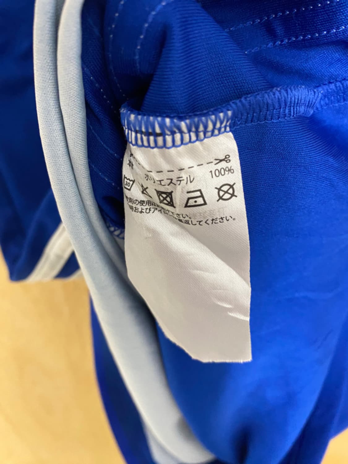 ADIDAS custom football jersey 아디다스 풋볼 져지 상품이미지8