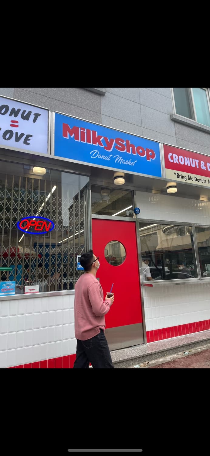 핑크색 니트 상품이미지2