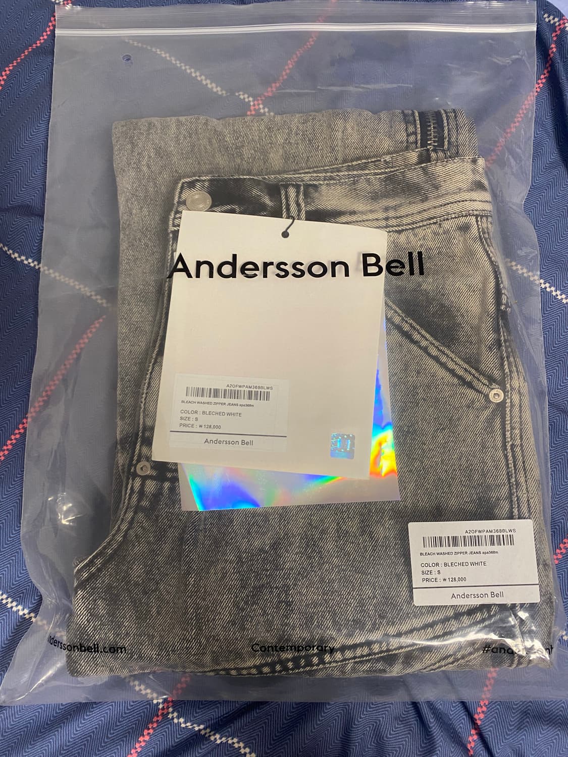 앤더슨벨 블리츠 워시드 지퍼 진 화이트 s 상품이미지3