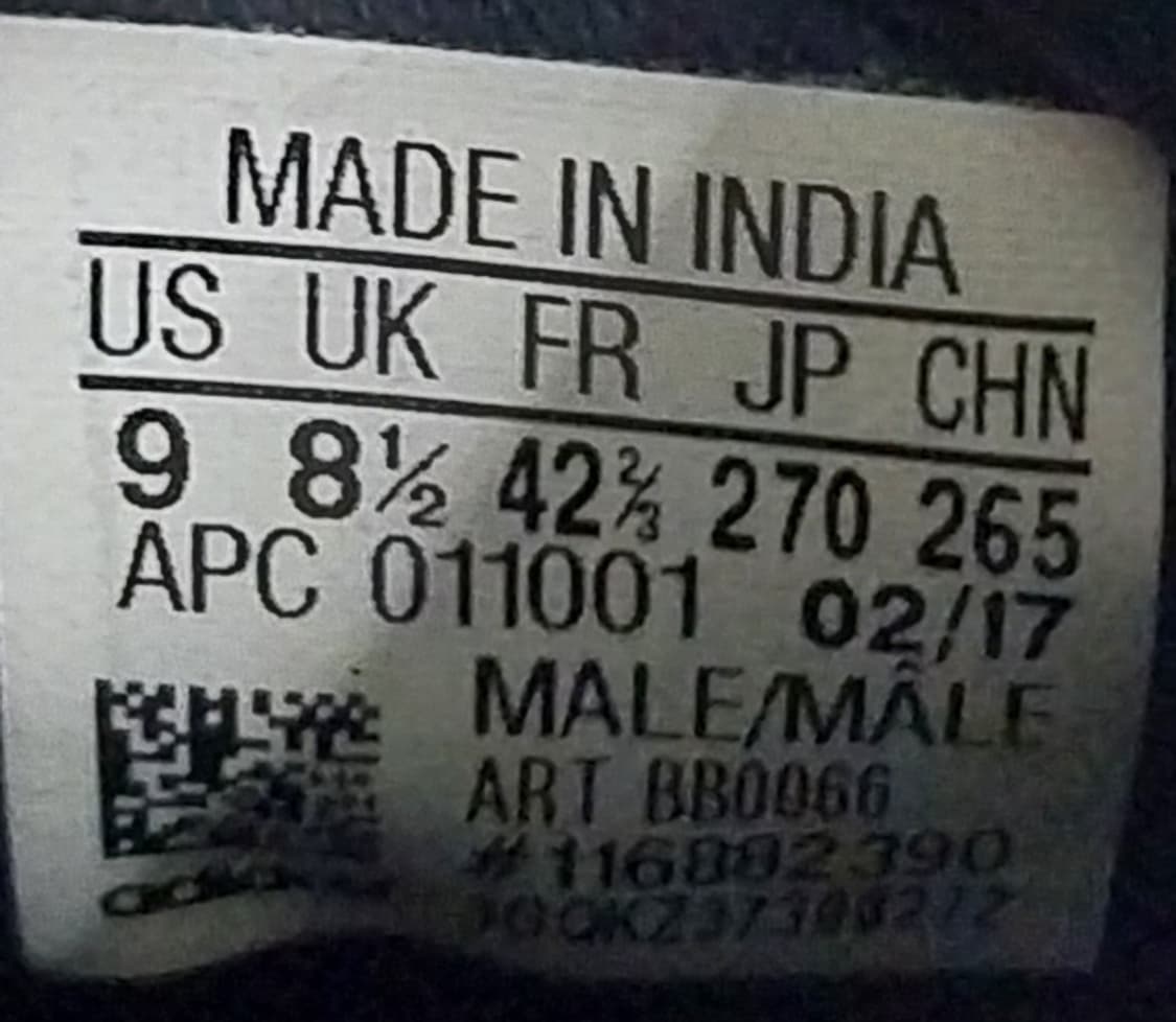 아디다스 스탠 스미스 270mm 상품이미지9