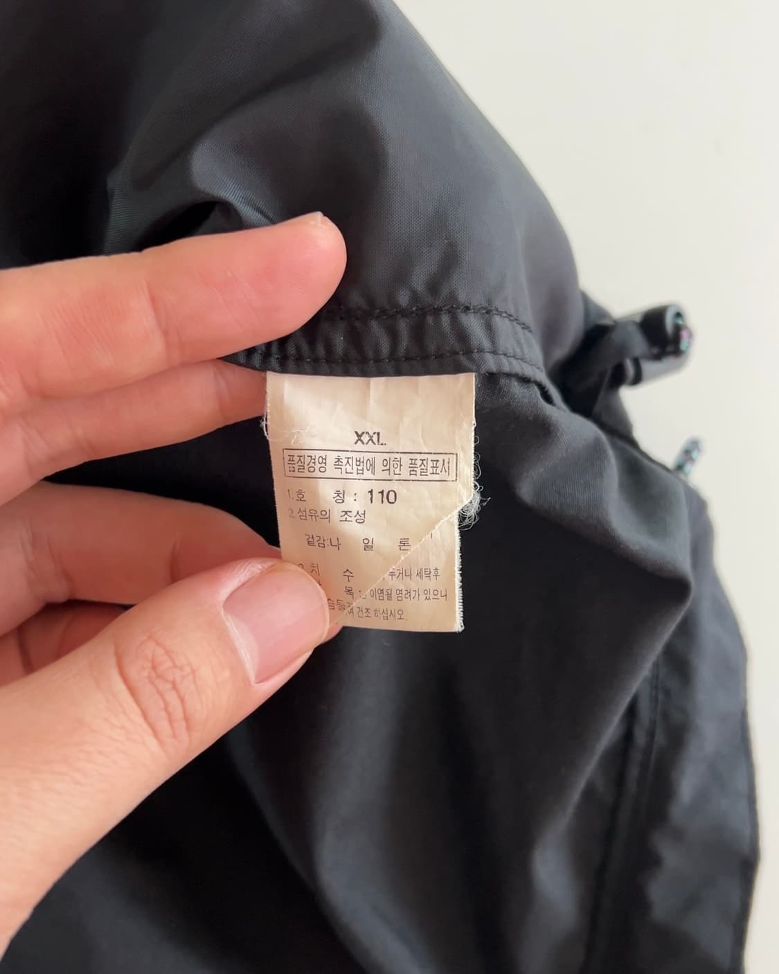 노스페이스 미들로고 바람막이 110 상품이미지10