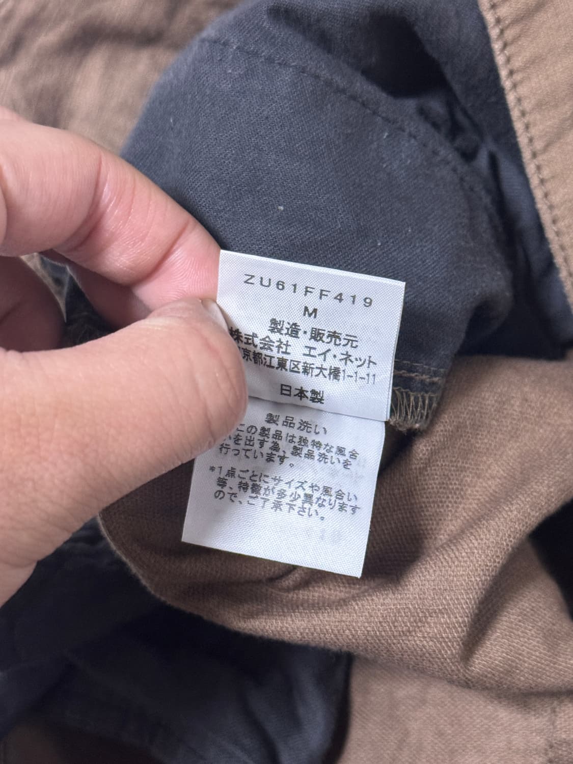 Zucca 더블 웨이스트 크롭 팬츠 y2k 아방가르드 lgb goa 상품이미지8