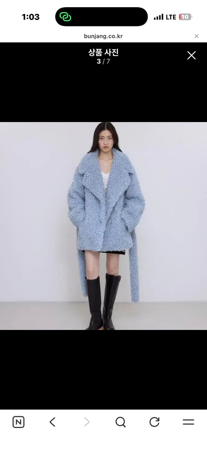 블루민 페이크퍼 베이비블루 상품이미지2