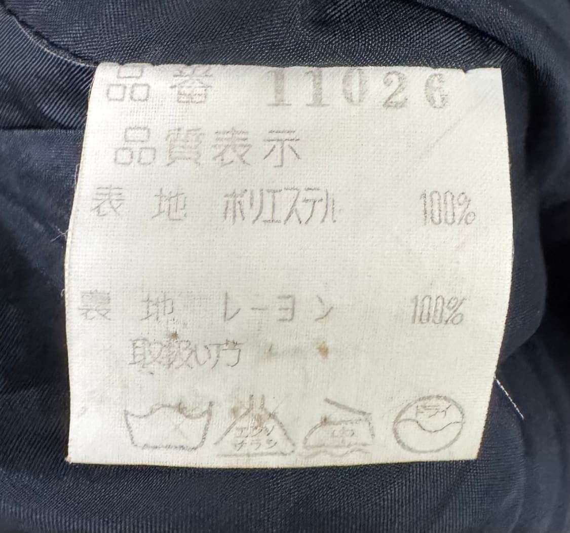 SOIR 쏘이르 블랙 원피스 JPN 상품이미지8