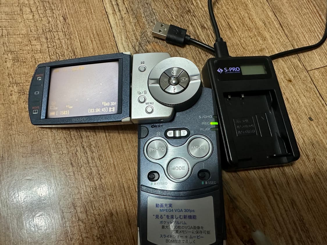 소니 사이버샷 dsc-m2 상품이미지4