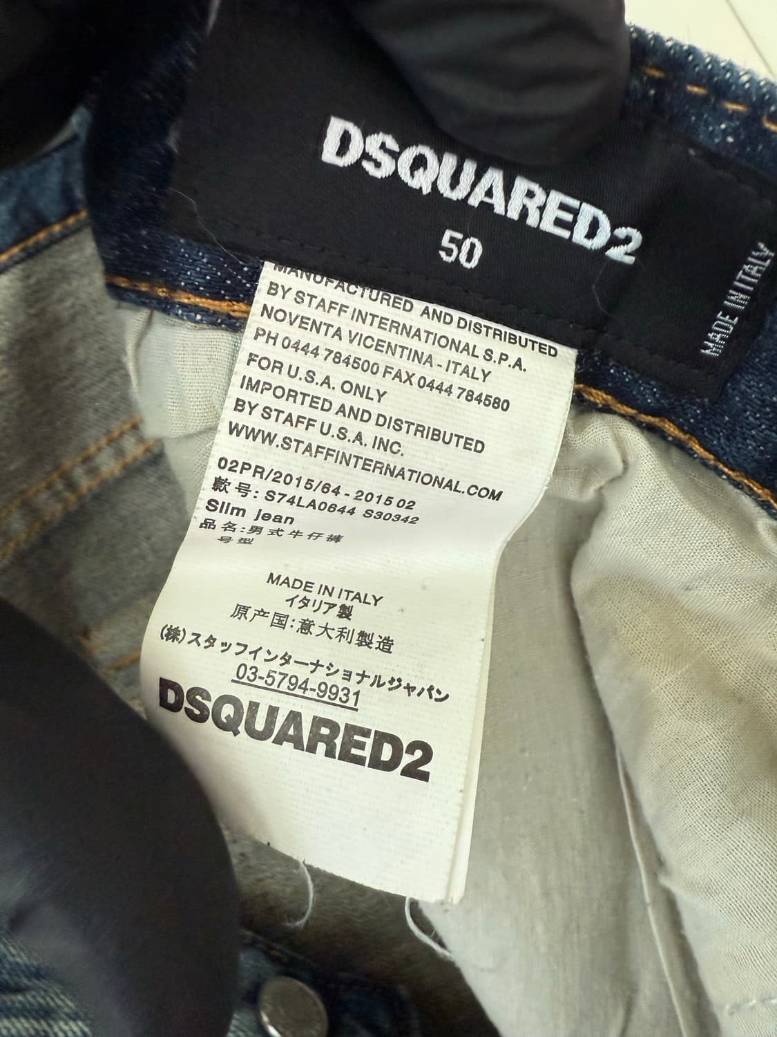 Dsquared2 디스퀘어드 청바지 50사이즈 상품이미지5