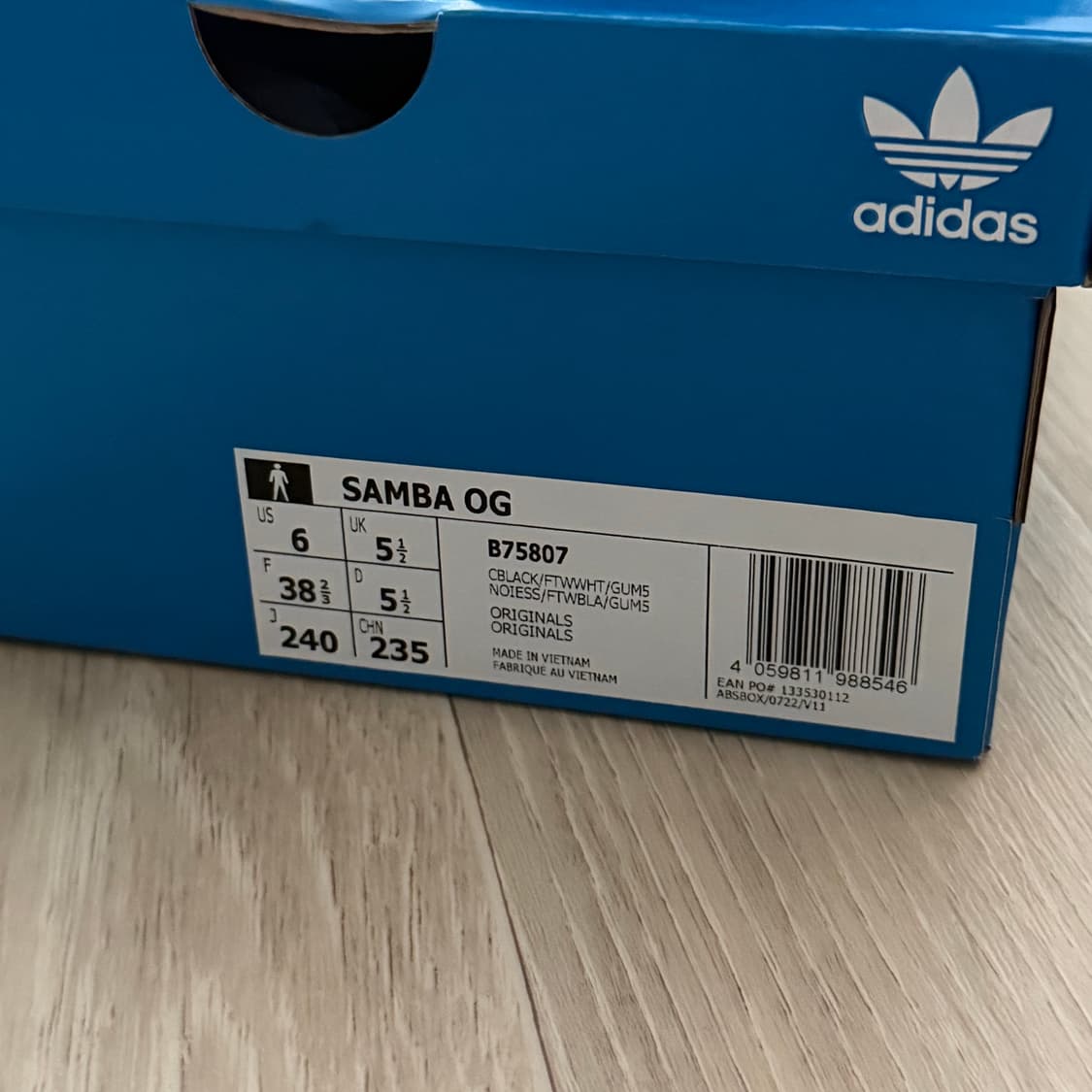 아디다스 삼바OG 상품이미지7