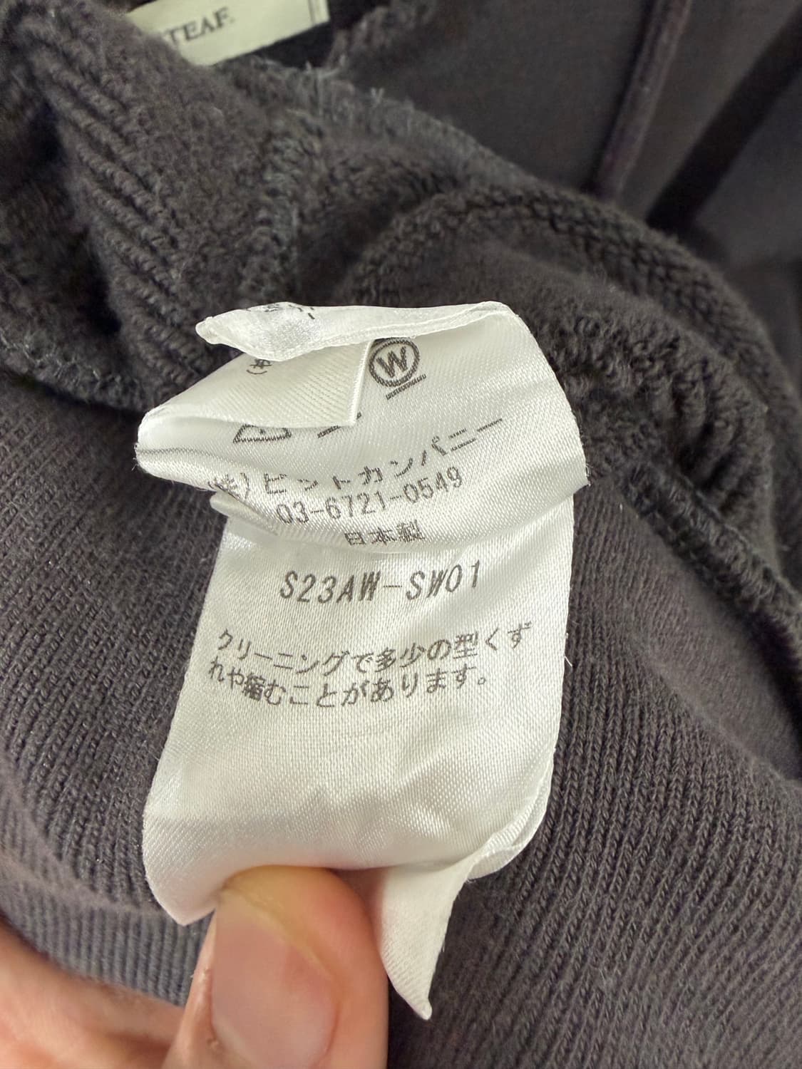 Steaf  Big Creek Hoodie 상품이미지7