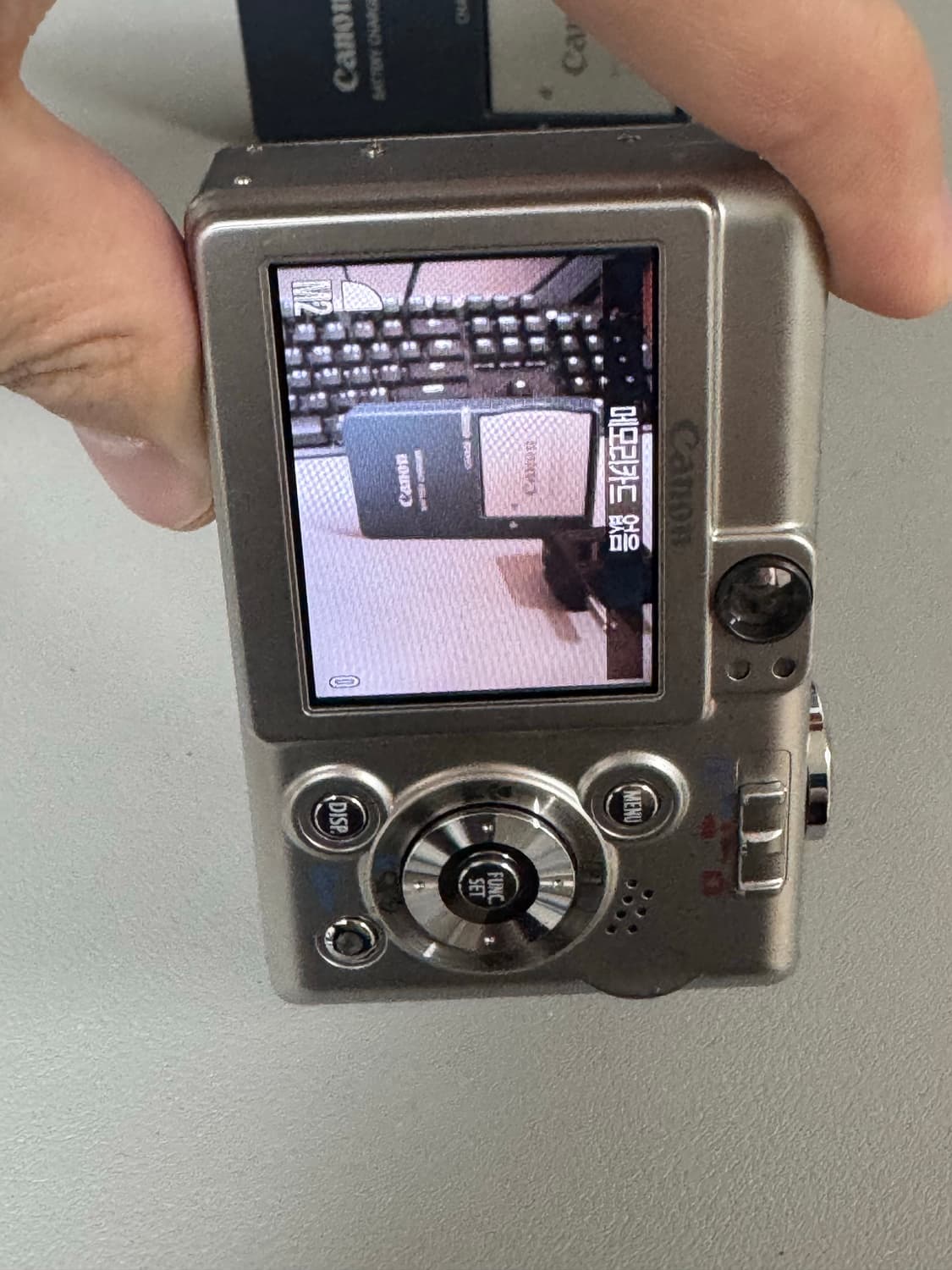 익시50(익서스40) 한국어/새상품 배터리포함 상품이미지5