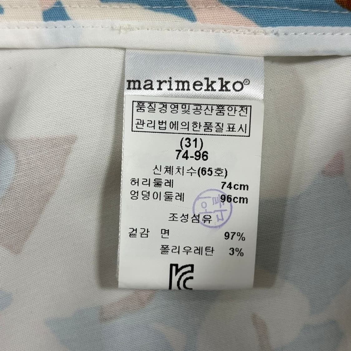 마리메꼬 플라워패턴 코튼팬츠 v3583 상품이미지7
