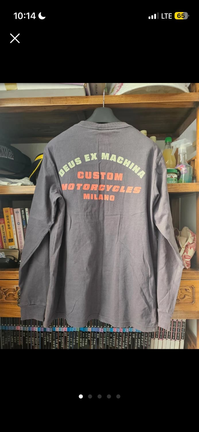 데우스 엑스마키나 희귀매물 상품이미지2