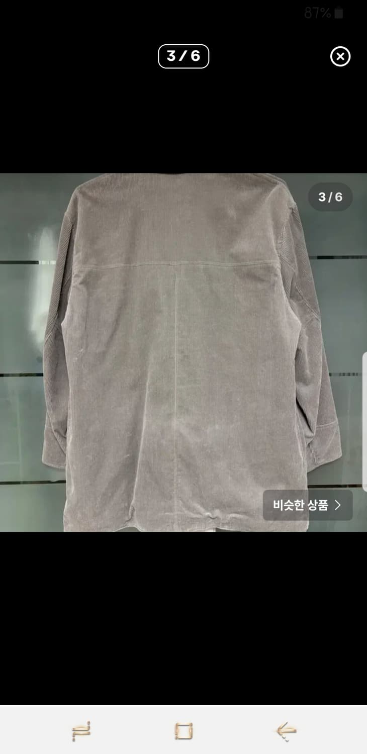 와코마리아 카코트 상품이미지2