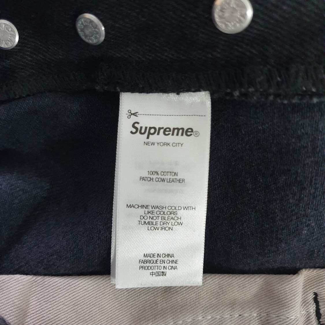 Supreme 블랙 데님 팬츠 상품이미지3