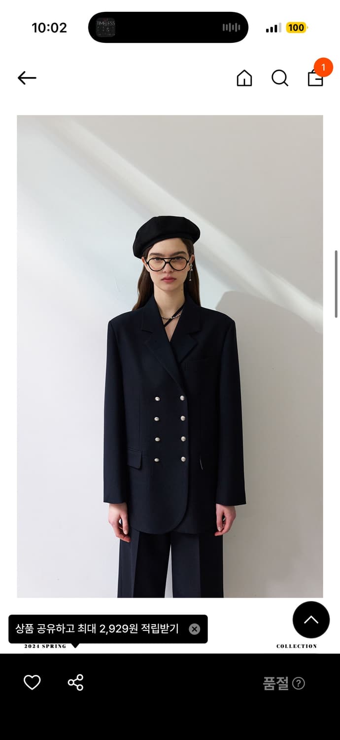 마론에디션 더블 자켓 상품이미지2