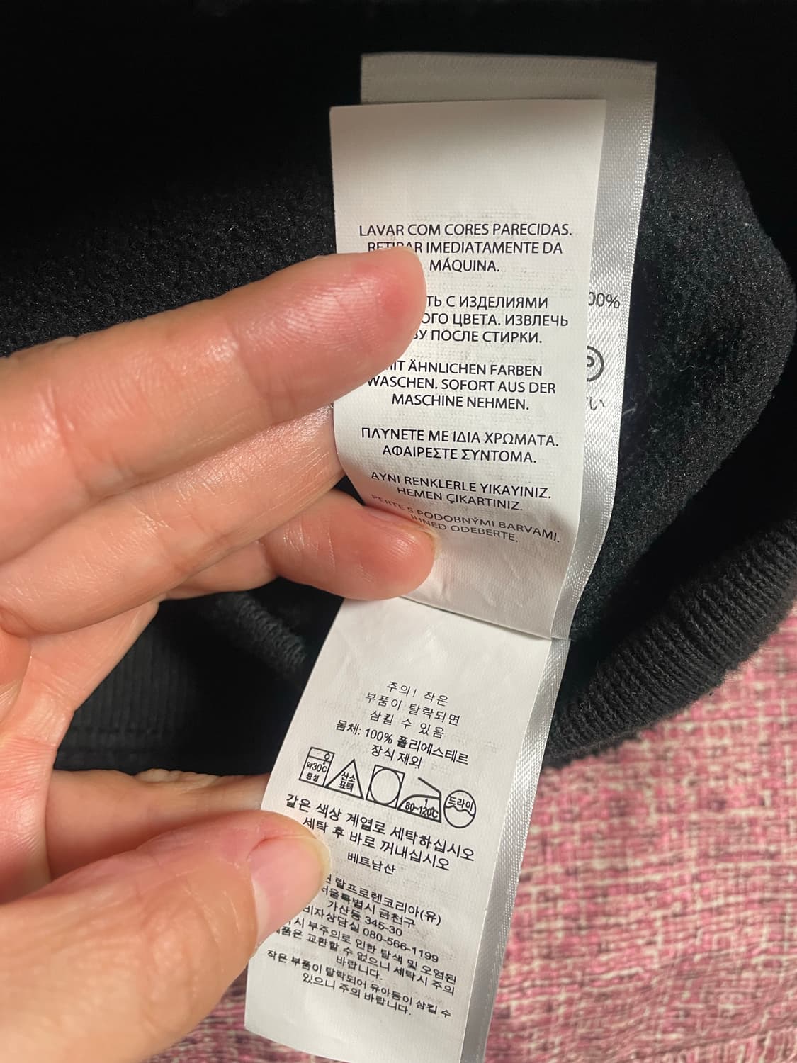 폴로 랄프로렌 하프집업 플리스 M 상품이미지2