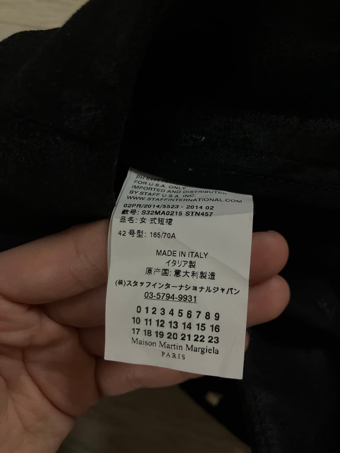 MM6 미니 스커트 상품이미지7