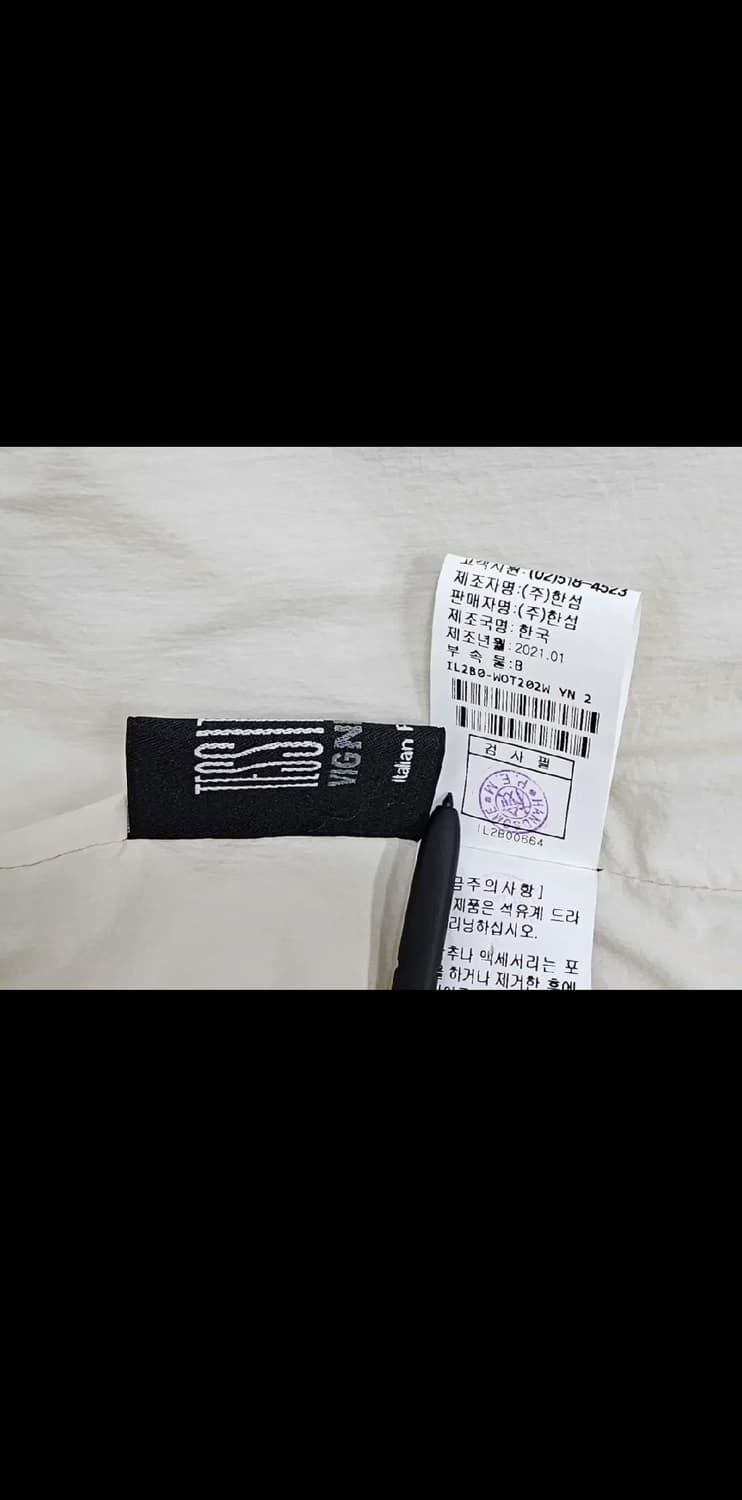 LATT by T 21FW  한섬 래트바이티 패딩 코트 / 여 82 상품이미지9