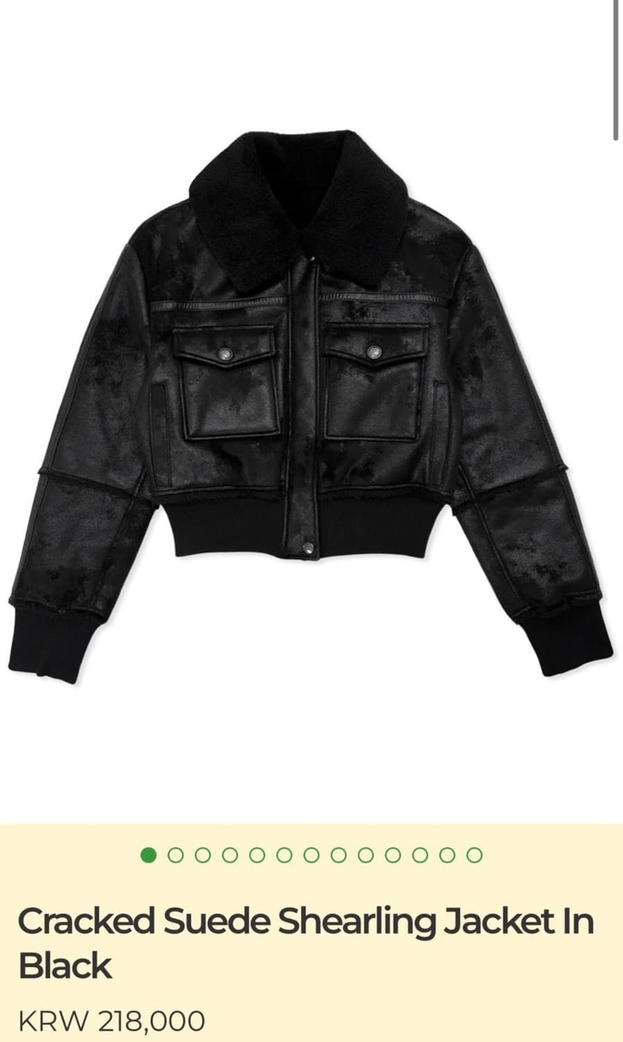 페일제이드 무스탕 상품이미지6