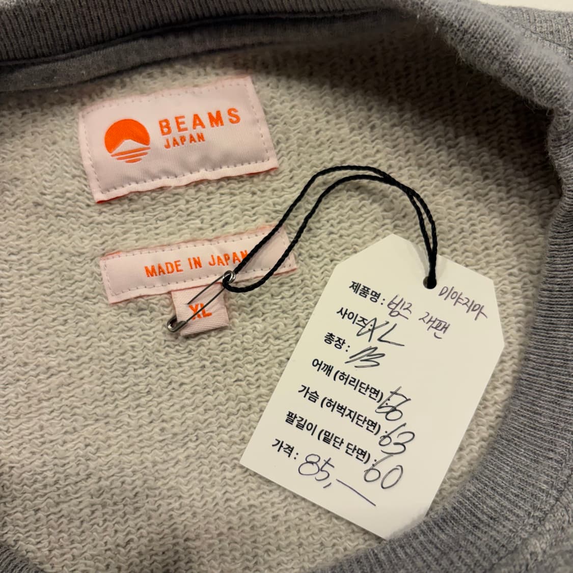 [XL] 빔즈 재팬 미야지마 맨투맨 티셔츠 C552 상품이미지5