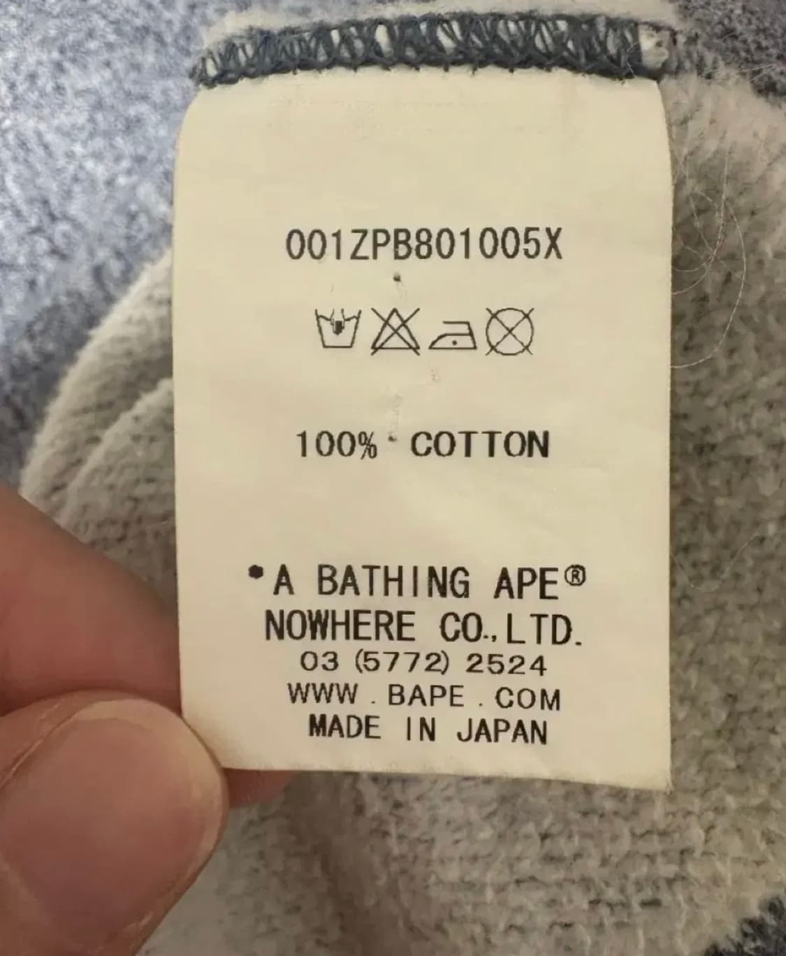 베이프 샤크후드 그레이 반카모 xl 상품이미지3