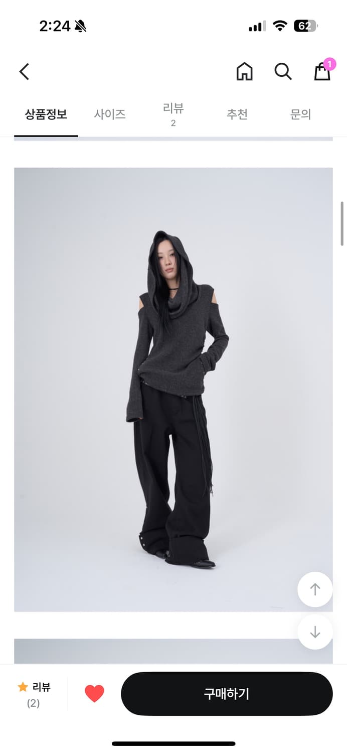 로웨어 넥 후드 슬릿 스터드 니트 차콜 상품이미지5